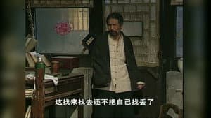 Episode 16