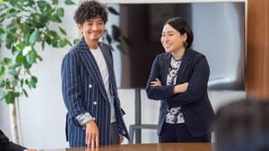 Episode 17