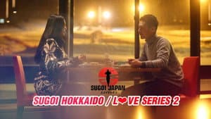 Episode 177