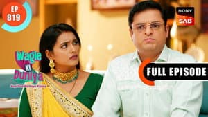 Harshad Banega High Profile