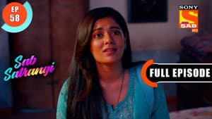 Mannu's Confession