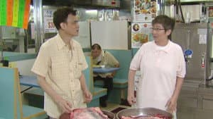 Episode 40