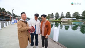 Episode 3
