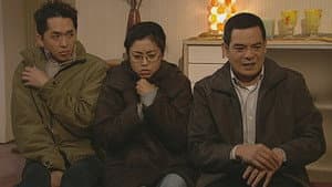 Episode 201