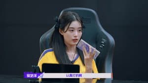 EP1-1