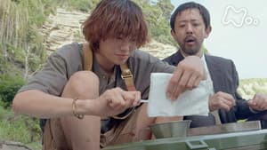 Episode 18