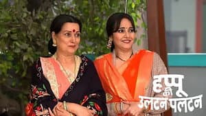 Happu Faces Punishment for Getting Angry
