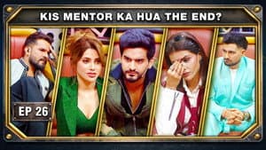 Kis Mentor Ka Hua the End?