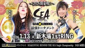 SEAdLINNNG ~SHINKIBA SERIES 2026 vol.1~