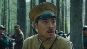 Episode 18