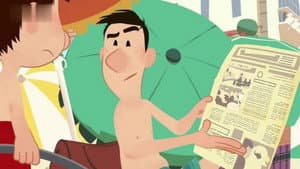 Episode 47