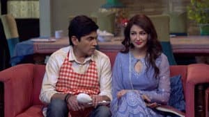 Prem’s Bad Day!