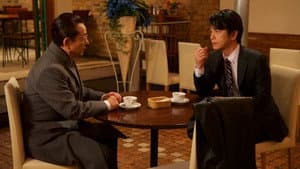 Episode 14