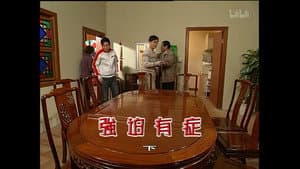 Episode 1168