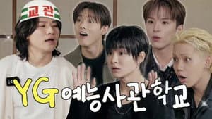 Episode 14