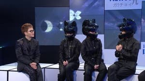 Episode 10