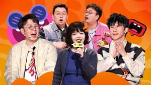 Episode 14