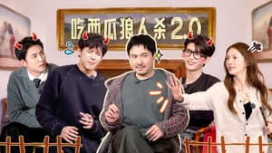 Episode 36