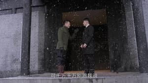 Episode 24