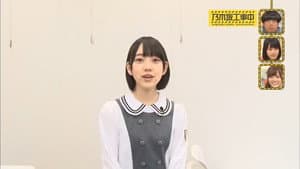 Hori Miona: Ideal Zombie Transformation