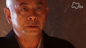 Rikyu Must Die