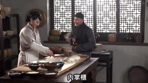 Episode 23