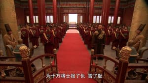 Episode 46
