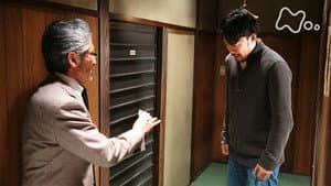Episode 93