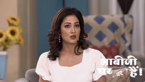 Saxena Summons Saumitra Babu's Spirit