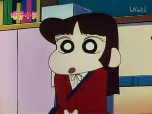 Episode 490