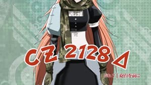 Play Play Pleiades - Play 7: Before the Artillery