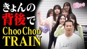Episode 26