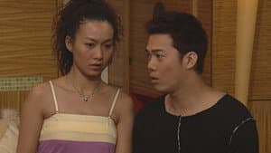 Episode 70