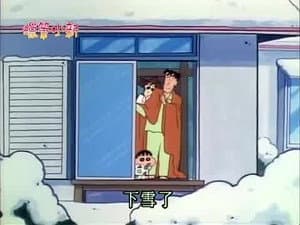 Episode 279