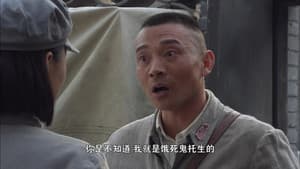 Episode 15