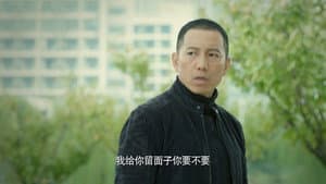 Episode 18