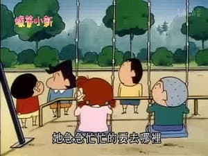 Episode 358