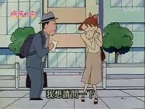 Episode 185