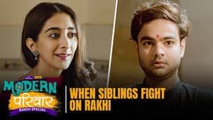 When Siblings Fight On Rakhi