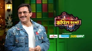 Laughter Cruise Jaaneman