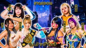 Stardom in Nagano