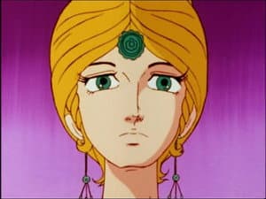 Madam Kuin of trace