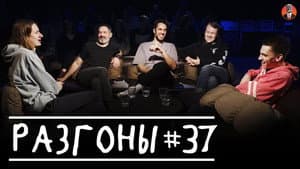 #37