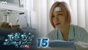 Episode 15