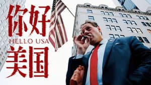 全美第一家披萨老店,120年的味道一口就给我吃感动了
