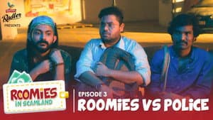Roomies Vs Police