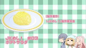 Potato Salad