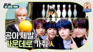 Bowling Game #1: Team Decision | EP.10