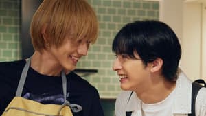 My Lover Is My Rival