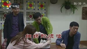Episode 3582